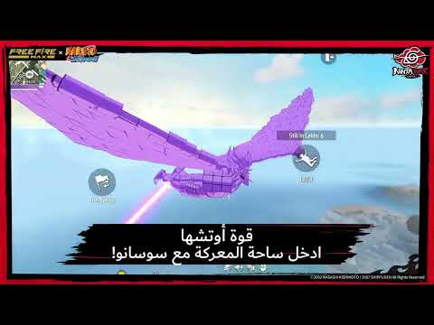 صورة لقطة الشاشة