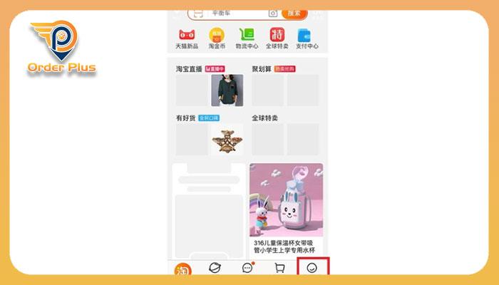 Chọn biểu tượng mặt cười ở góc phải