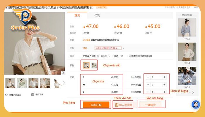 Chọn sản phẩm và thêm vào giỏ hàng