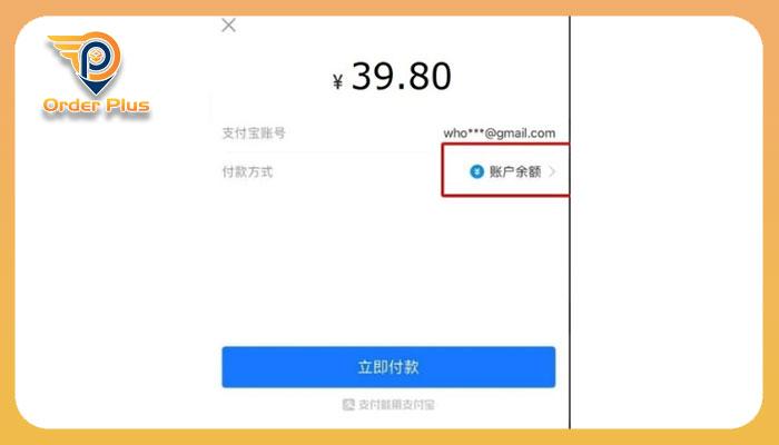 Chọn tài khoản cần thanh toán trên Taobao