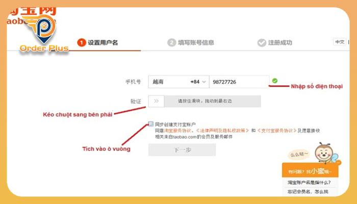 Nhập mã bưu chính Việt Nam (+84) và số điện thoại