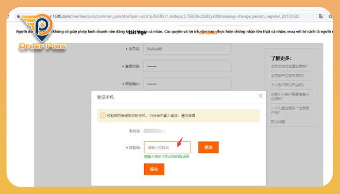 nhập mã xác nhận và nhấn kích hoạt