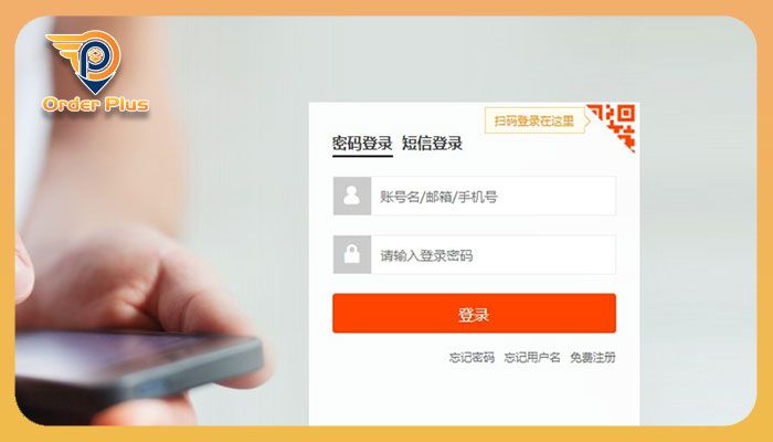 Nhập tên người sử dụng và mật khẩu đã tạo
