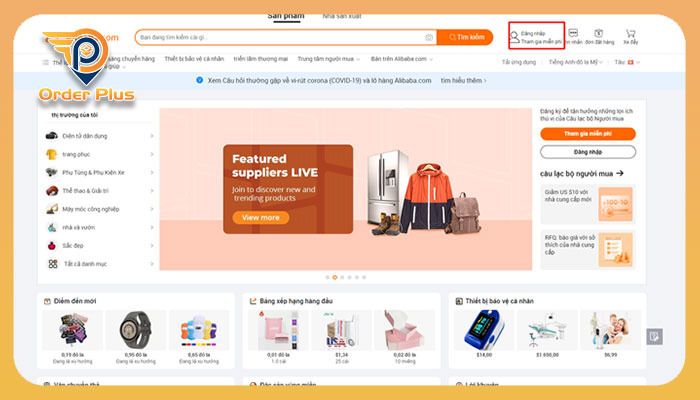Tạo tài khoản Alibaba