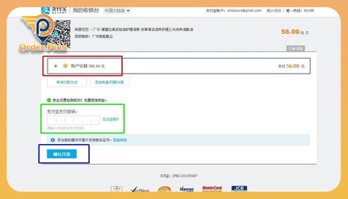 Thanh toán bằng trực tiếp bằng ví Alipay
