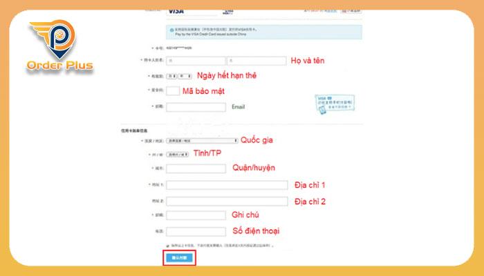 Thanh toán hàng Taobao qua thẻ Visa/MasterCard