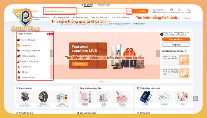 Tìm kiếm sản phẩm