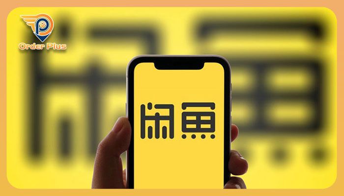 Xianyu là gì?