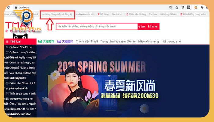 Đăng ký tài khoản Tmall trên máy tính