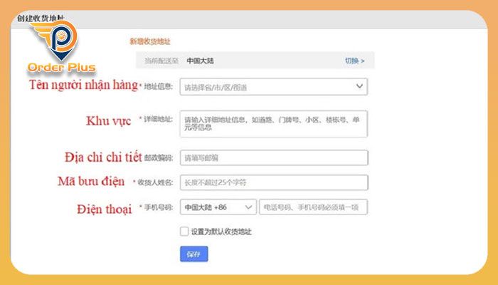 Đặt hàng rồi tiến hành thanh toán