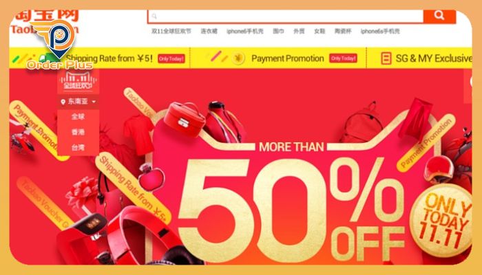 Ngày 11/11 – Lễ độc thân