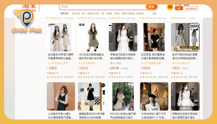 Tổng hợp link order váy đầm tiểu thư được ưa chuộng nhất hiện nay trên sàn TMĐT